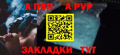 кокаин колумбия Гагарин