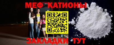 кокаин колумбия Гагарин