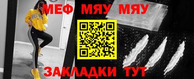 кокаин колумбия Гагарин
