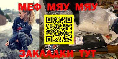марки lsd Гатчина