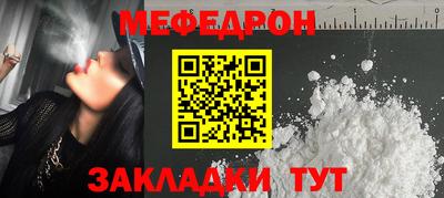 гидропоника Гай