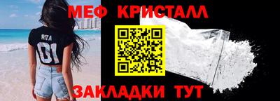 гидропоника Гай