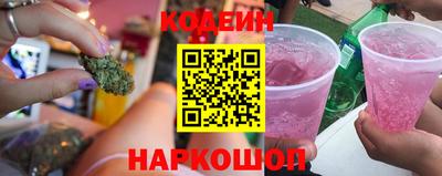 кокаин колумбия Гагарин