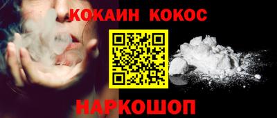 марки lsd Гатчина