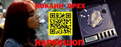 гидропоника Гай