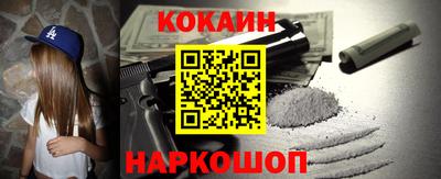 гидропоника Гай