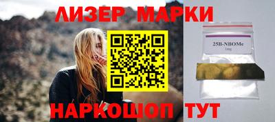 гидропоника Гай