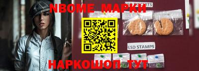 гидропоника Гай