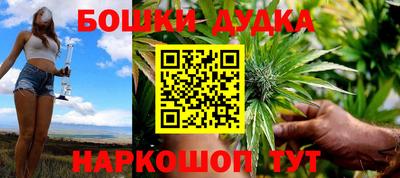 гидропоника Гай