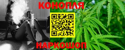 кокаин колумбия Гагарин