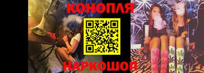 гидропоника Гай