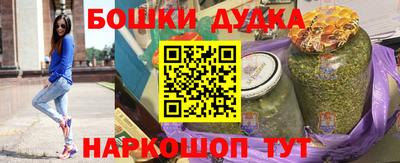 гидропоника Гай