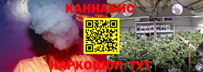 кокаин колумбия Гагарин