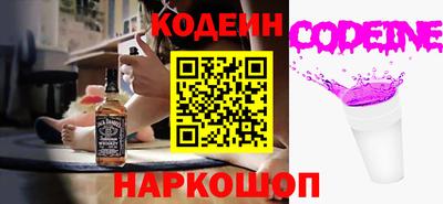 гидропоника Гай