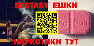 марки lsd Гатчина