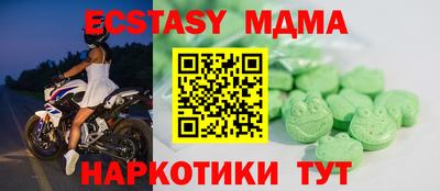 марки lsd Гатчина
