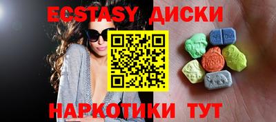 марки lsd Гатчина