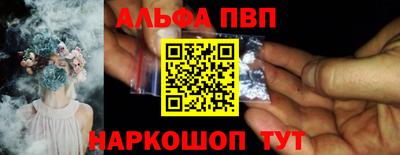 кокаин колумбия Гагарин