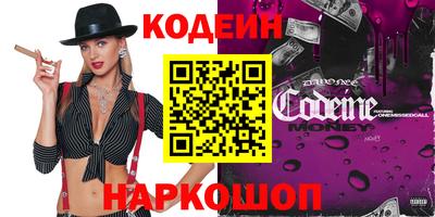 кокаин колумбия Гагарин
