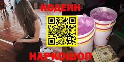 кокаин колумбия Гагарин