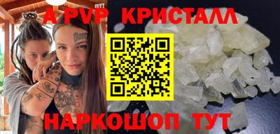 марки lsd Гатчина