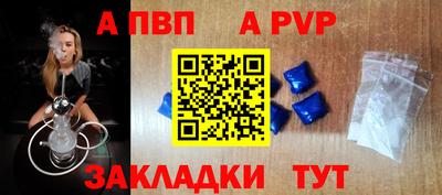 марки lsd Гатчина