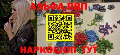 гидропоника Гай