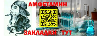 гидропоника Гай