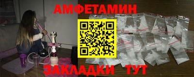 гидропоника Гай