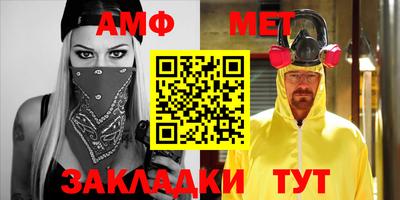 гидропоника Гай