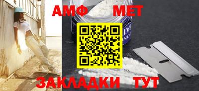 марки lsd Гатчина