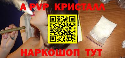 герыч Среднеуральск