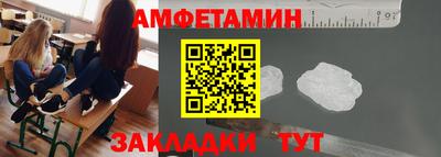 гидропоника Гай