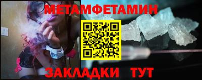кокаин колумбия Гагарин