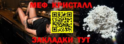 марки lsd Гатчина