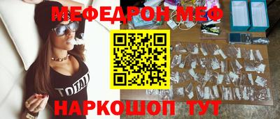 кокаин колумбия Гагарин