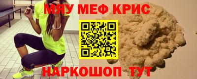 марки lsd Гатчина