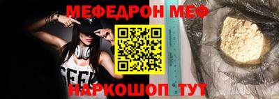 кокаин колумбия Гагарин