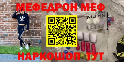 гидропоника Гай