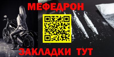 гидропоника Гай
