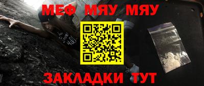 индика Старая Купавна